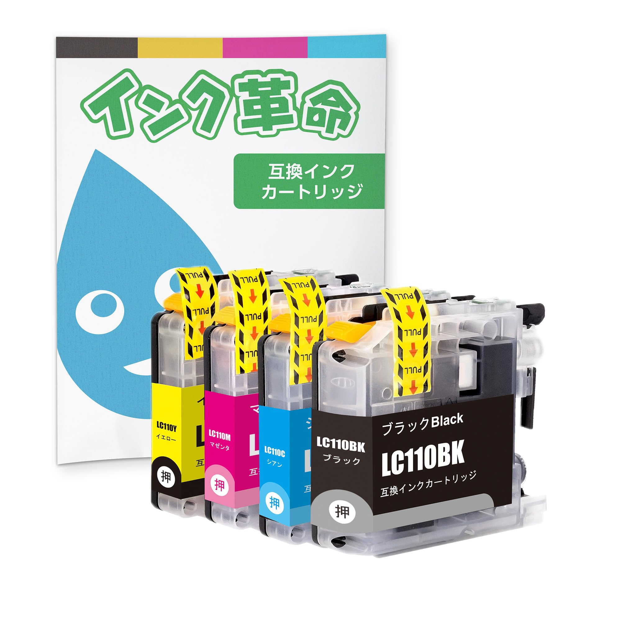 ブラザー LC110 純正インク 10個 (おまけ相互4個) ブラザー用 LC110-4PK 互換インク 4色セット